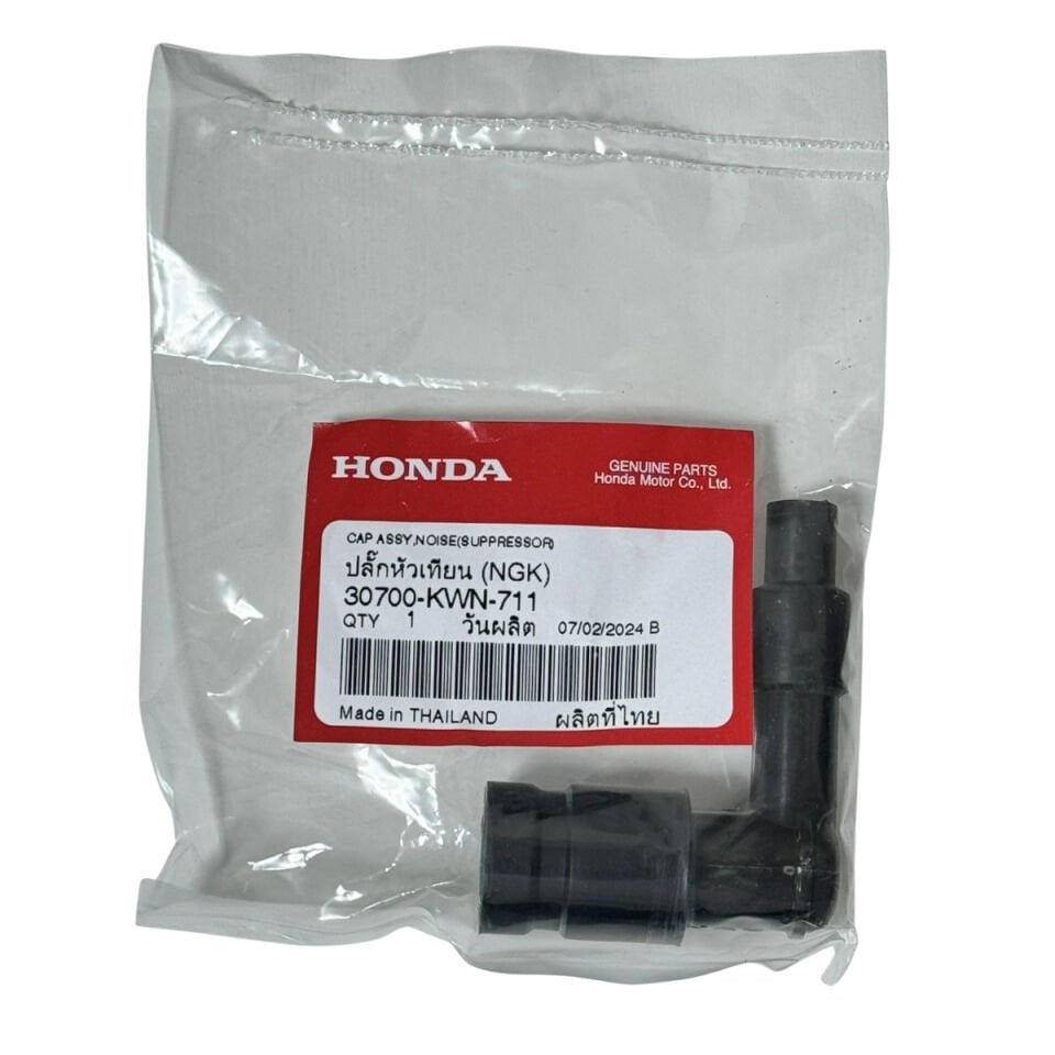 Honda PCX 2011 - 2013 Uyumlu Buji Başı Orijinal