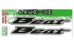 Honda Beat Uyumlu Sticker Seti 001