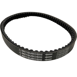 Honda Fizy 125, Activa-S Uyumlu Tahrik Kayışı Mitsuboshi