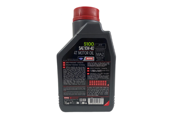 Motul 5100 10w-40 4t Yarı Sentetik Motosiklet Yağı 1 Litre
