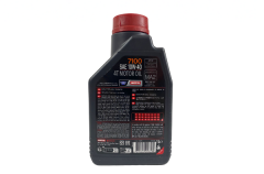 Motul 7100 10w-40 4t Sentetik Motosiklet Yağı 1 Litre
