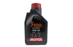 Motul 7100 10w-40 4t Sentetik Motosiklet Yağı 1 Litre