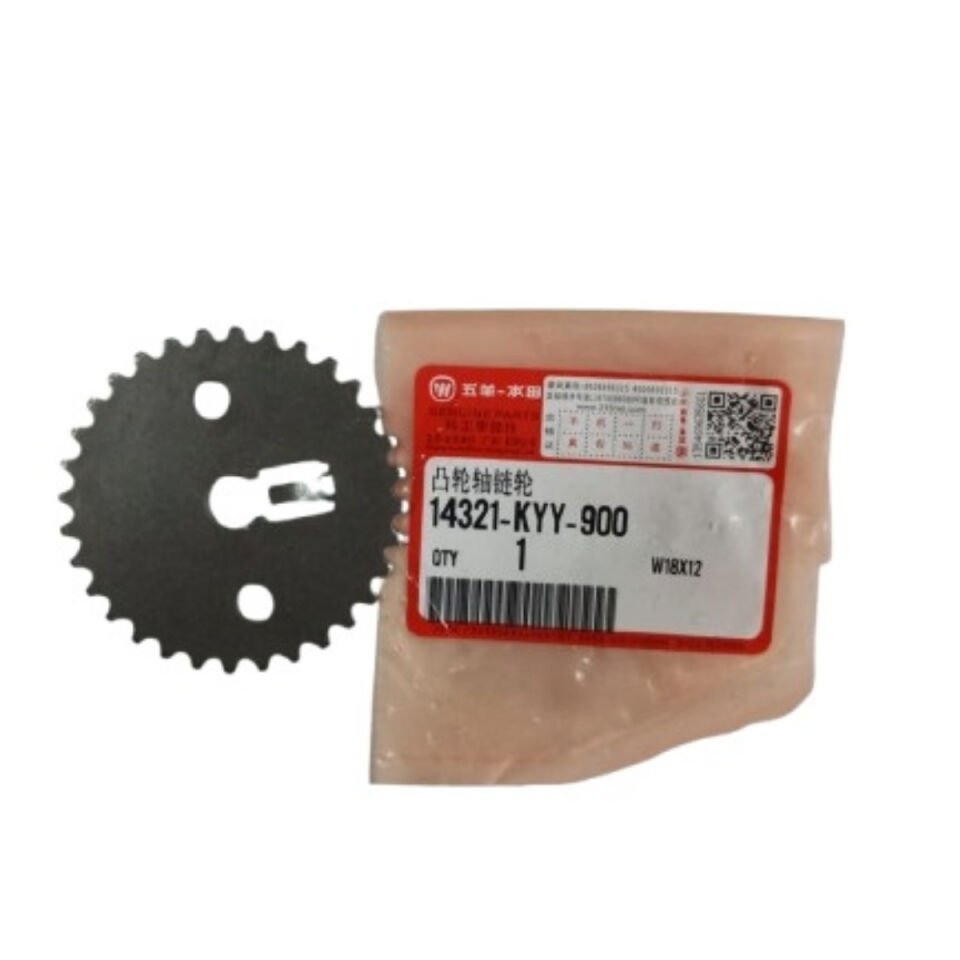 Honda Cb Ace 125 Eksantrik Üst Dişli Orijinal