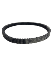 Honda Pcx 125 2014 - 2017 Uyumlu Tahrik Kayışı Orijinal