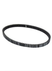 Honda Pcx 125 2018 - 2020 Uyumlu Tahrik Kayışı Orijinal